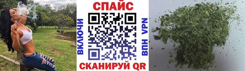 БУТИРАТ BDO  Купить где  Каменск-Шахтинский 