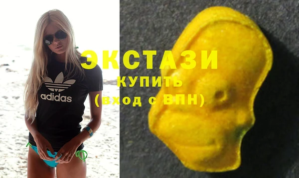 мяу мяу мука Зерноград