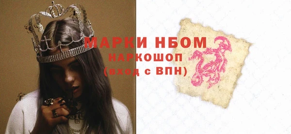 мяу мяу мука Зерноград