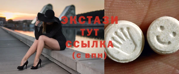 мяу мяу мука Зерноград