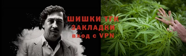мяу мяу мука Зерноград