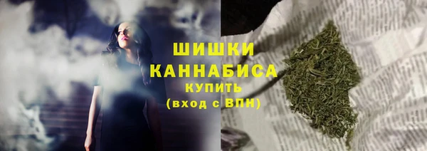 мяу мяу мука Зерноград