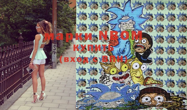 мяу мяу мука Зерноград