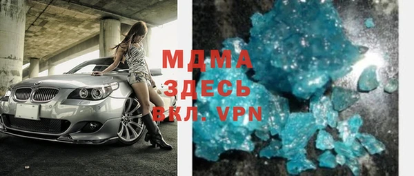 мяу мяу мука Зерноград