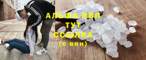 мяу мяу мука Зерноград