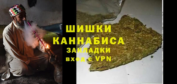 мяу мяу мука Зерноград
